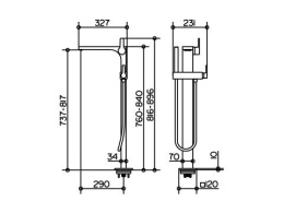 Фото Смеситель для ванны Keuco Edition 11 51127010100, хром