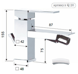 Смеситель Remer для биде RR Q20