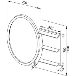 Зеркало Aquanet Опера L/R 70 белый