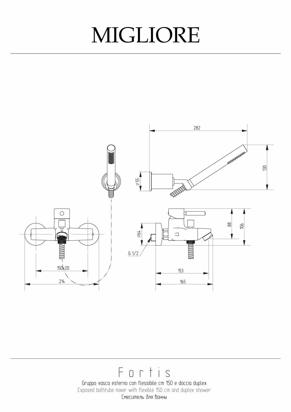 Фото Migliore Fortis 18646 Смеситель для биде ручка сбоку, хром