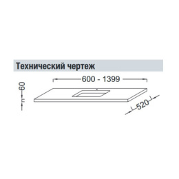 Столешница Jacob Delafon Parallel EB53-0800-E10, цвет - квебекский дуб
