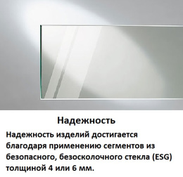 Душевой уголок Huppe Fracture 2.CU0104.069.321 100 x 100 x 190 см, профиль серебро с ярким блеском