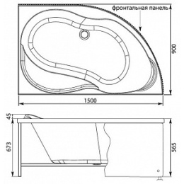 Акриловая ванна 150x90 Aquanet (00175948), Гидромассаж: есть