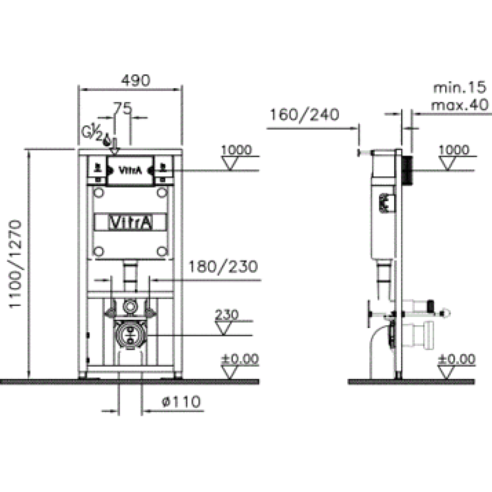 Инсталляция и унитаз Vitra Normus (9773B003-7201) белый