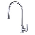Смеситель для кухни Bravat Arden F7362395CP-ENG выдвижной излив