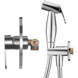 Swedbe Platta Гигиенический душ со встроенным смесителем 5525