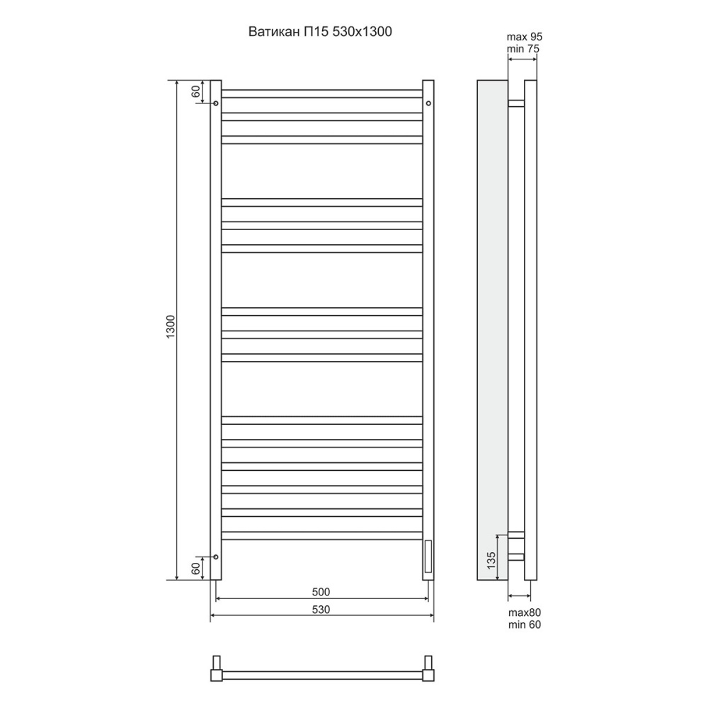 Полотенцесушитель электрический Terminus 4670078526212 Ватикан П15 500x1300, sensor quick touch