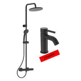 Промо-комплект. Смеситель в подарок!, состоящий из: A7546XG CERATHERM T25 Душевая система с телескоп