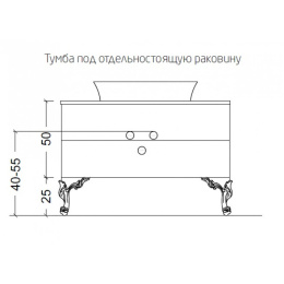 Armadi Art NeoArt 831-140-WH Тумба 140см*43,5 WHITE