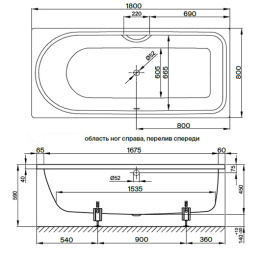 Ванна Bette Ocean 8857-000 PLUS AR (перелив спереди,1800х800 мм) шумоизоляция, антигрязевое, антиско