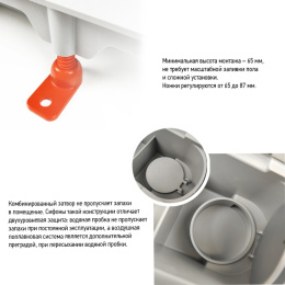 Фото Душевой лоток с рамкой Paini CH450LN хром