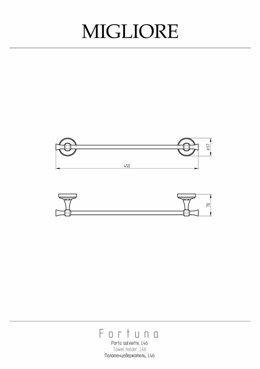 Фото Migliore Fortuna 27658 Полотенцедержатель L46 см, хром