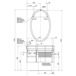 Мебель для ванной Aquanet Сопрано 95 R белый (3 ящика)