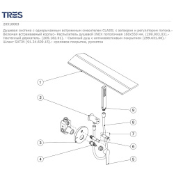 Фото Душевая система Tres Class (20518003) хром