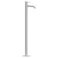 Смеситель для раковины Remer X Style X18BO, белый матовый