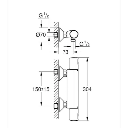 Термостат для душа Grohe Precision Start (34599000) с душевым гарнитуром