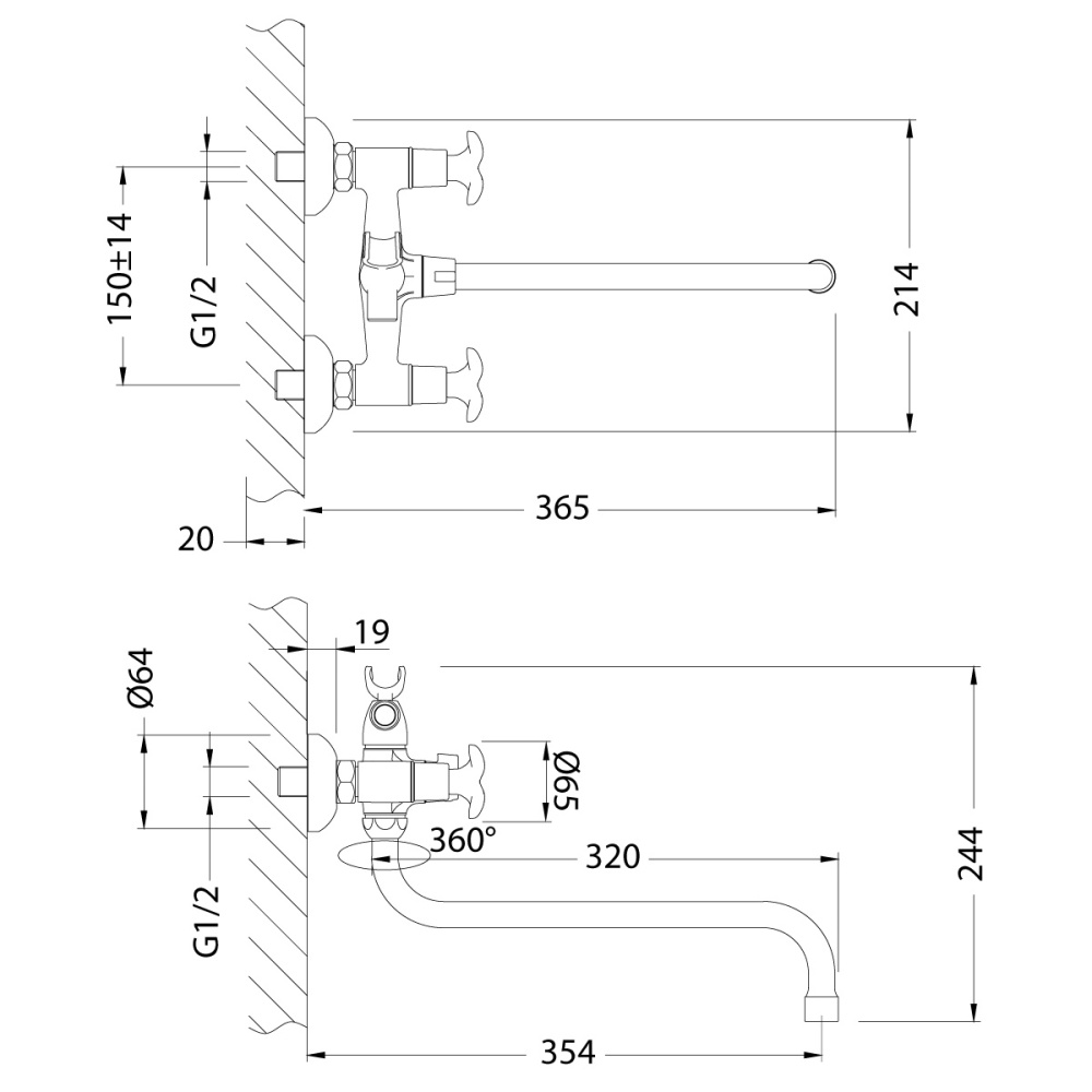 Смеситель для ванны Lemark Flora (LM0151C) хром