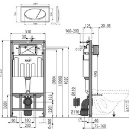Система инсталляции для унитазов AlcaPlast Sadromodul AM101/1120-4:1RS M70-001