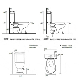 Унитазы компакт Kerasan Retro 101304+108104+750990 Унитаз-компакт напольный