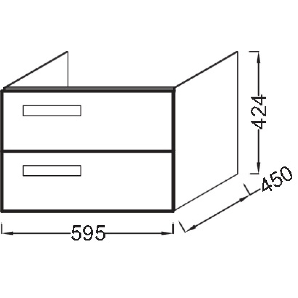 Тумба для раковины Jacob Delafon Rythmik EB1301 подвесная, 60 см