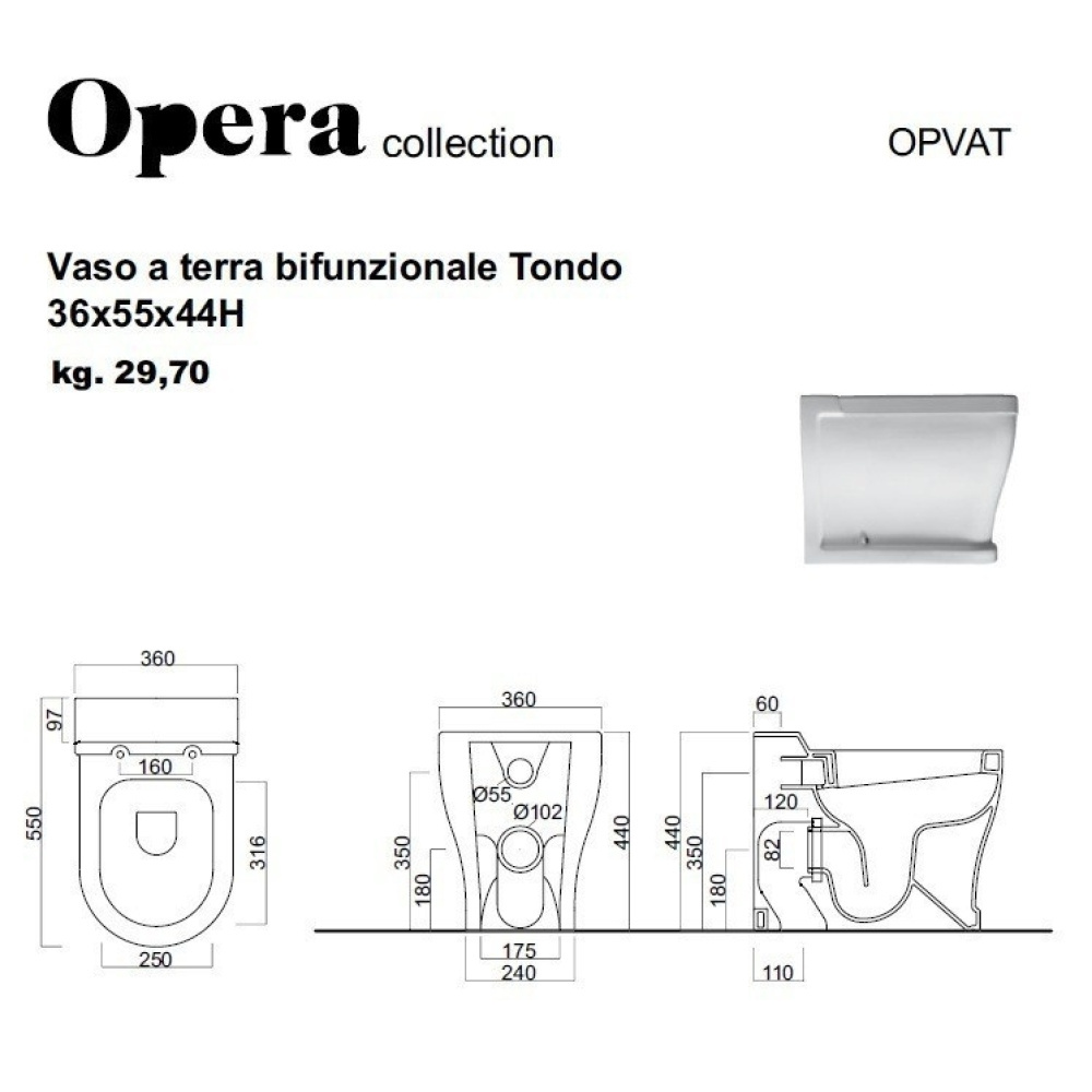 Cielo OPERA (tonda) OPVAT унитаз напольный, приставной к стене в комплекте с сидением и крышкой (цве