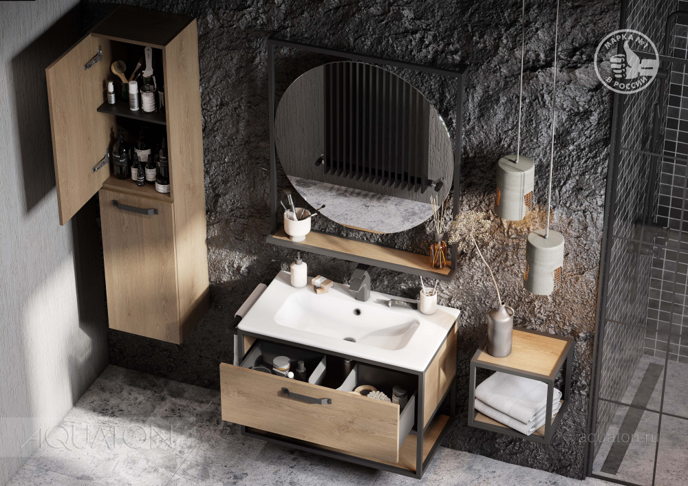 Фото Шкафчик Aquaton Лофт Фабрик дуб кантри 1A242803LTDY0