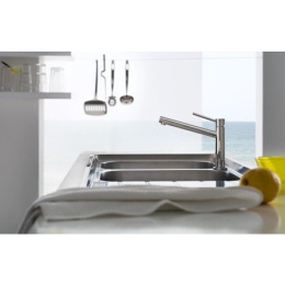 Nobili Acquerelli AQ93113/1CR Смеситель для кухни (хром)