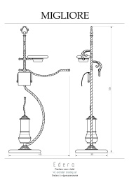 Migliore Edera 16931 Стойка 4-х функциональная h120 см, хром