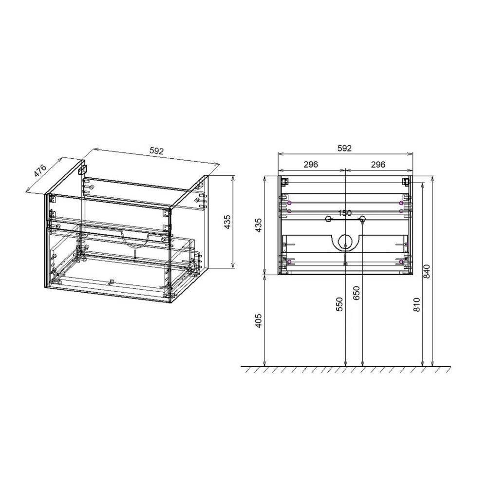 База под раковину Vincea Chiara (VMC-2C600NO) N.Oak
