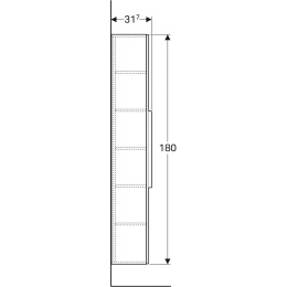 Geberit iCon 841001000 Шкаф, пенал