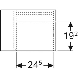 Шкафчик Geberit iCon 840237000, 37 см, с многофункциональным ящиком, цвет белый