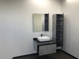 Comforty 00004149063 Зеркало-шкаф "Эдинбург-75" бетон светлый