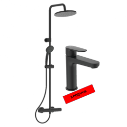 Промо-комплект. Смеситель в подарок!, состоящий из: A7546XG CERATHERM T25 Душевая система с телескоп