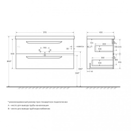 Шкаф подвесной CEZARES ECO-1500-2A-SC-SPF-P1