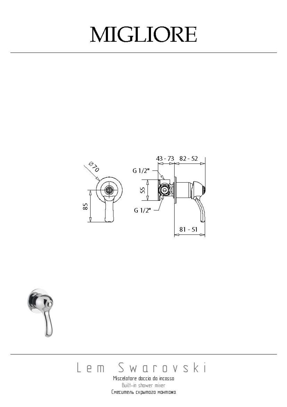 Фото Migliore Lem Swarovski 18885 Смеситель скрытого монтажа, хром