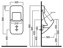 Фото Писсуар подвесной Hatria Fusion (YXC301) белый