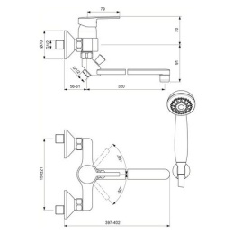 Vidima LOGIK BA281AA Однорукоятковый настенный смеситель для ванны/душа