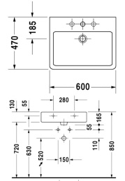 Раковина подвесная Duravit Vero 0454600000, белый