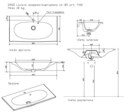 Раковина 85 см Galassia Ergo (7102), цвет белый
