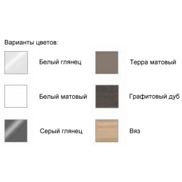 База под раковину Villeroy&Boch Legato B104 00