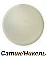 Полотенцесушитель электрический Margaroli Panorama 855 Box 8554705STNIB, сатин/никель