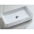 Раковина 66,5 см BelBagno (BB1422)