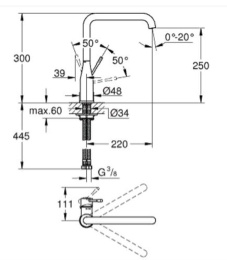 Grohe Essence New 30269GL0 Смеситель для кухни, стандартный