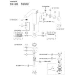 Смеситель для раковины Keuco Edition 400 51502010100, хром