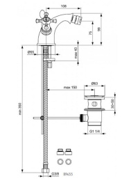 Смеситель Ideal Standard Reflections B9655AA для биде
