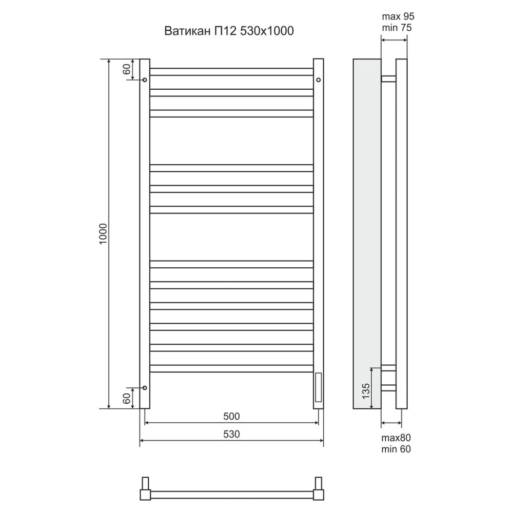 Полотенцесушитель электрический Terminus 4670078526205 Ватикан П12 500x1000, sensor quick touch