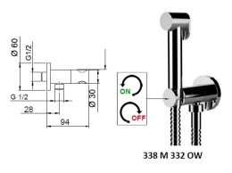 Фото Remer 338M Вентиль с подключением для душевого шланга | с держателем лейки (хром)