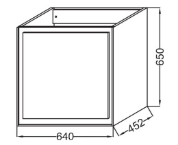 Тумба под раковину Jacob Delafon Rythmik Pure 65 см EB1770-G1J, цвет маковый глянцевый