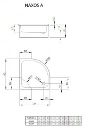 Акриловый поддон для душа Radaway Naxos A 90x90x41 белый SBA9941-1
