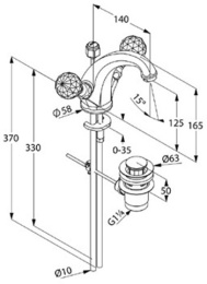 Фото Смеситель для раковины Kludi Adlon (5101045G4) золото